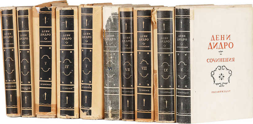 Шәуетпен толтырылған